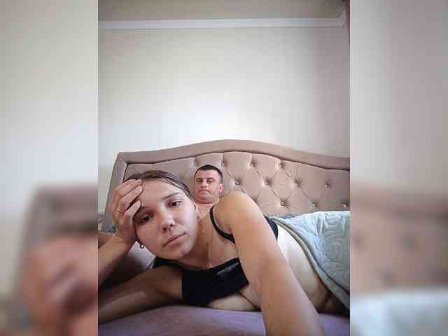 UAlinas2003 webcam