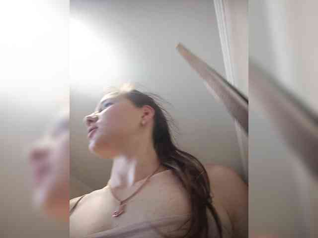 UAlinas2003 webcam