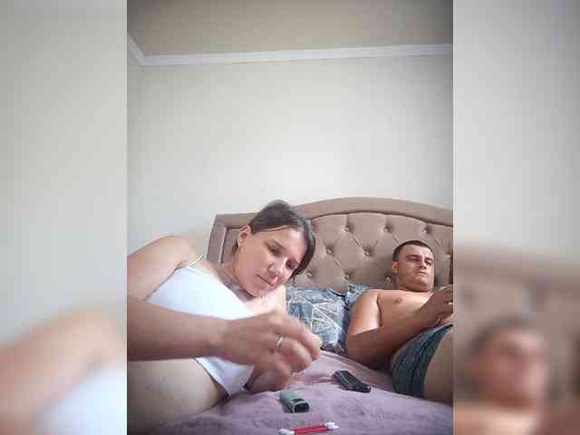 UAlinas2003 webcam