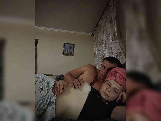 UAlinas2003 webcam