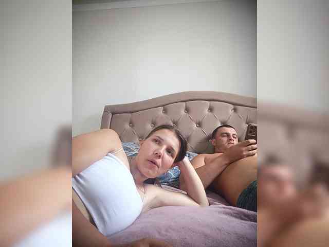 UAlinas2003 webcam