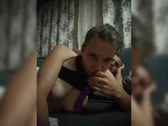 UAlinas2003 webcam