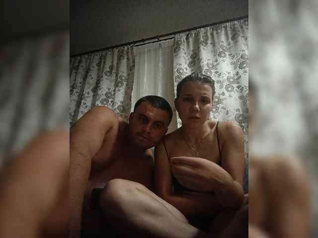 UAlinas2003 webcam