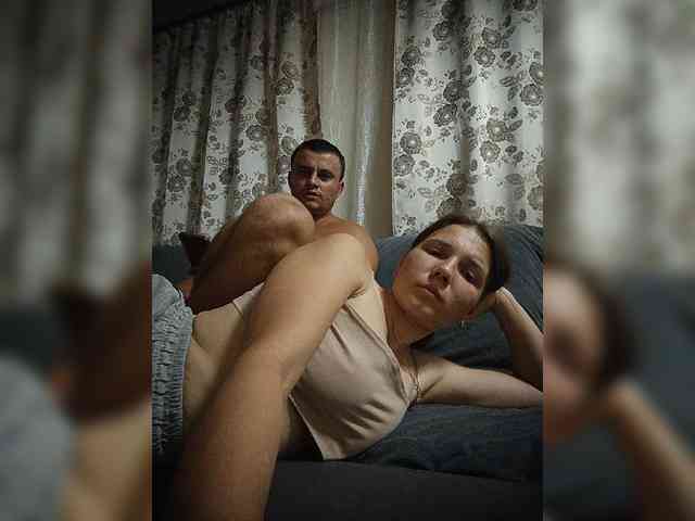 UAlinas2003 webcam