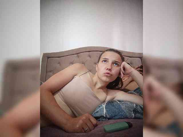 UAlinas2003 webcam