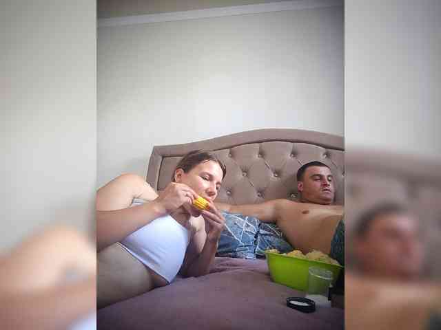 UAlinas2003 webcam