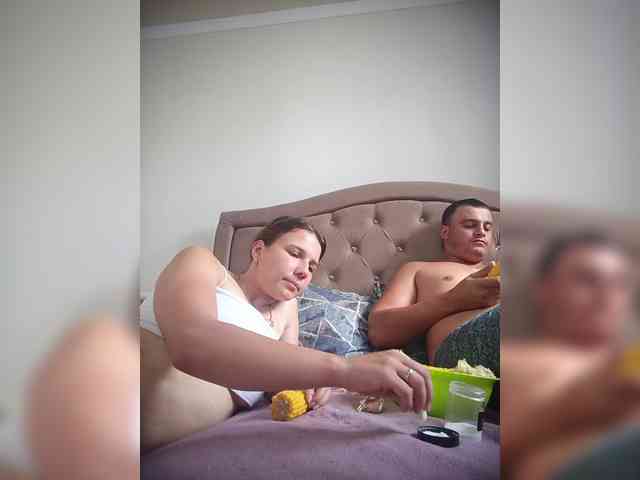UAlinas2003 webcam