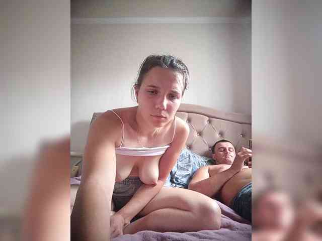 UAlinas2003 webcam