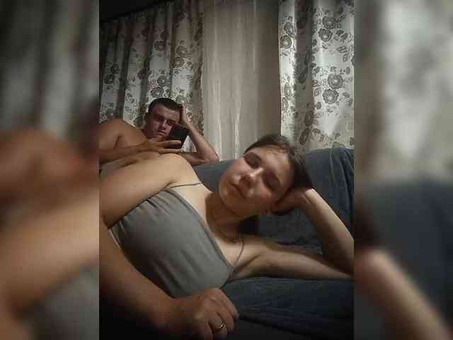UAlinas2003 webcam