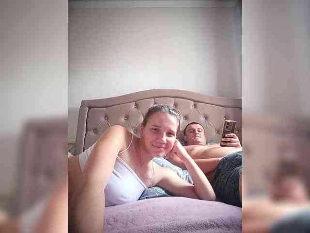 UAlinas2003 webcam
