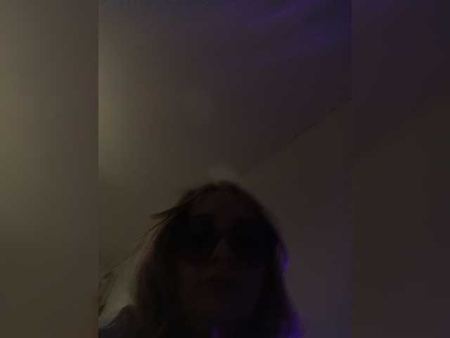 NiceWig