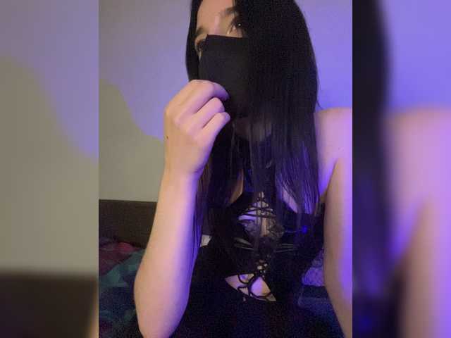 Desdemonaaaa