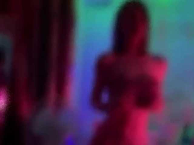 Armura live cam preview