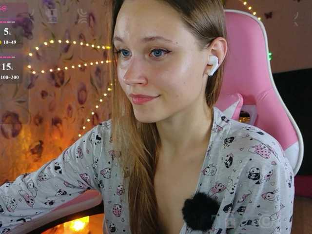 armura cam belle