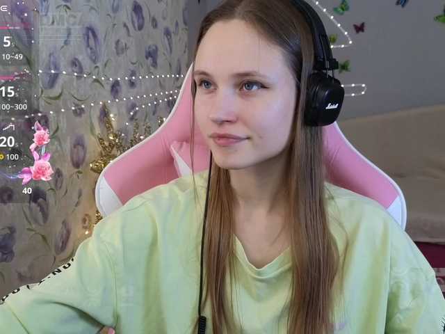 Armura's BongaCams show and profile