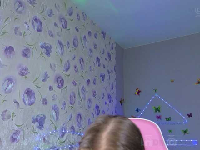 Armura live webcam show