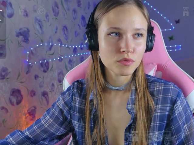 Armura live cam on BongaCams