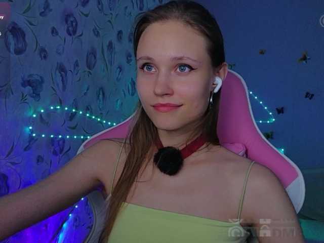 Armura live webcam show