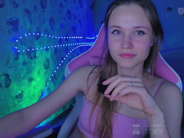 Armura live cam on BongaCams