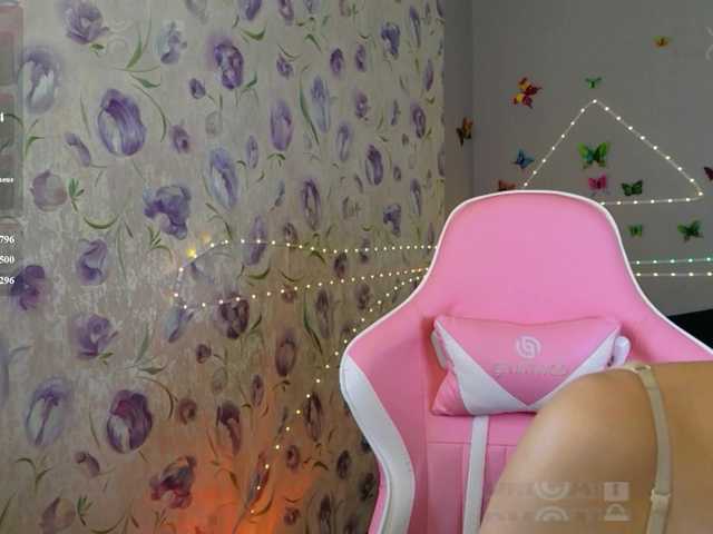 Armura live cam on BongaCams