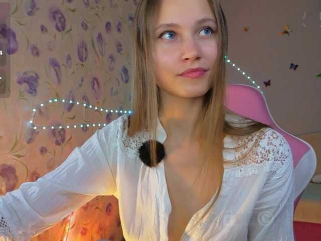 Armura live cam on BongaCams