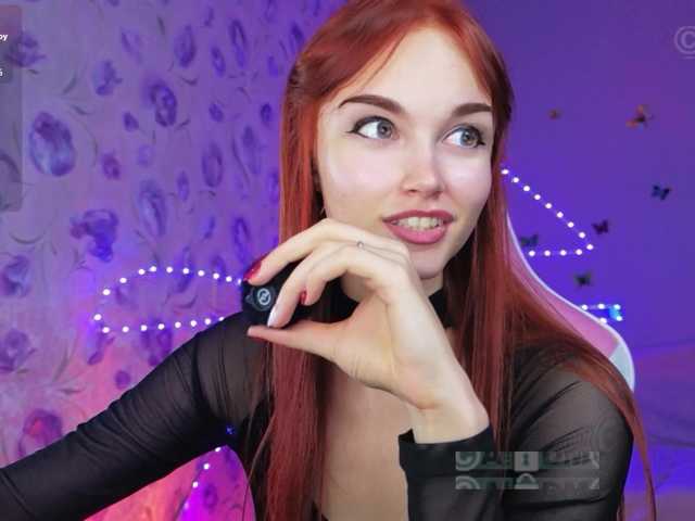 Armura live cam on BongaCams