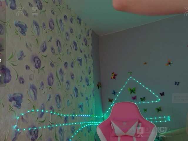 Armura live cam on BongaCams