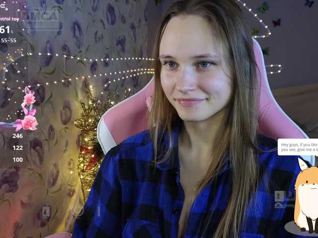 Armura's BongaCams show and profile