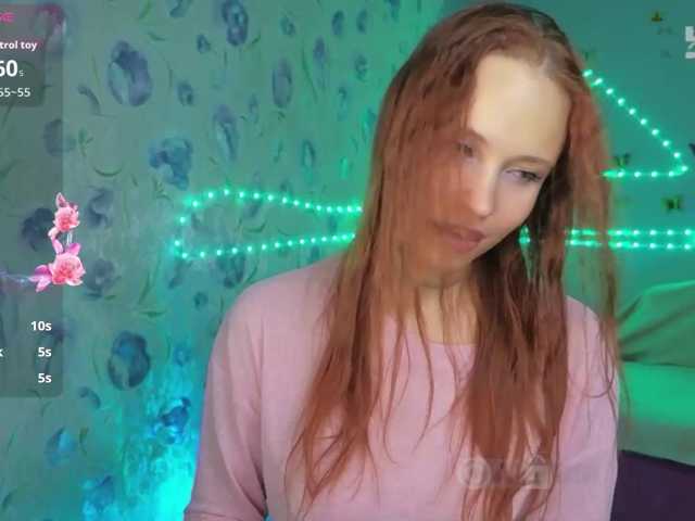 Armura live cam