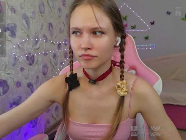 Armura live cam on BongaCams