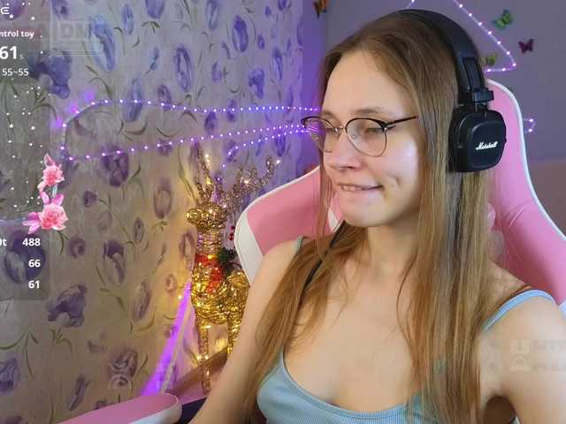 стрип от Armura