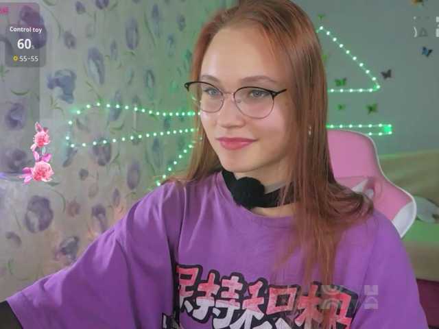 Armura, en directo ahora en BongaCams