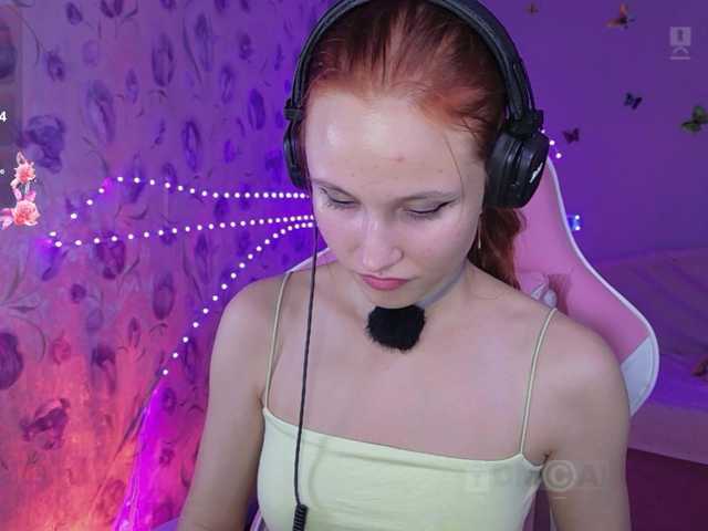 Armura live cam preview