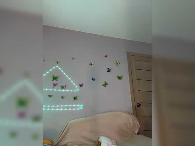 Armura live cam on BongaCams