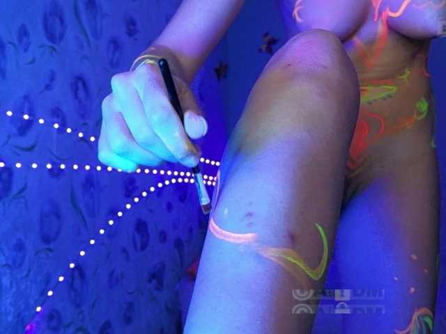 Armura live cam on BongaCams