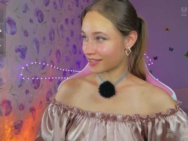Live трансляция Armura - slutnetki.online