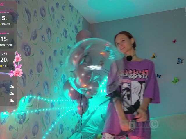 Armura live cam preview