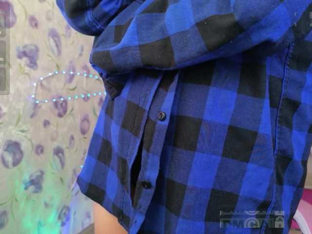 Armura live webcam show
