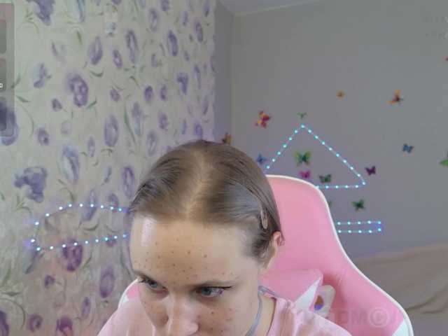 Armura live cam on BongaCams