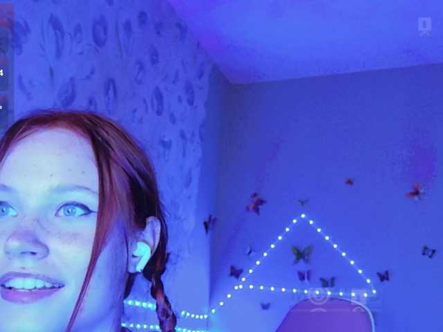 Armura live cam on BongaCams