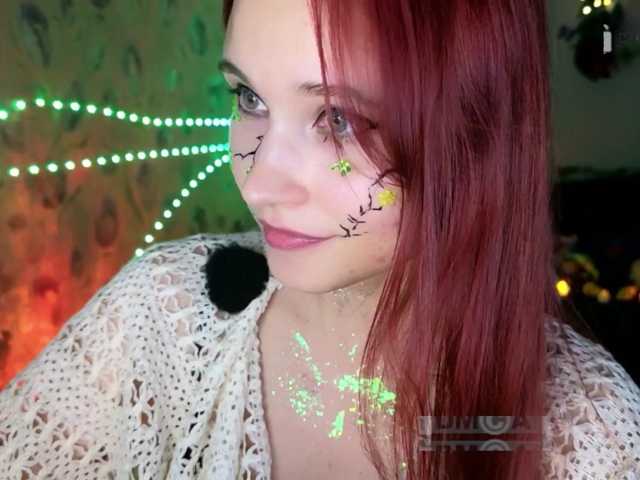 Armura live cam on BongaCams