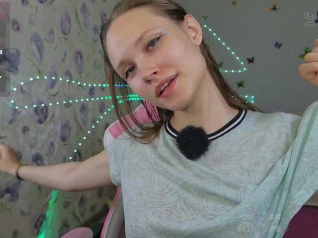 Armura live cam on BongaCams
