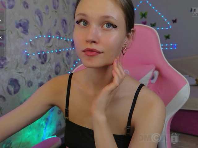Live трансляция Armura - slutnetki.online