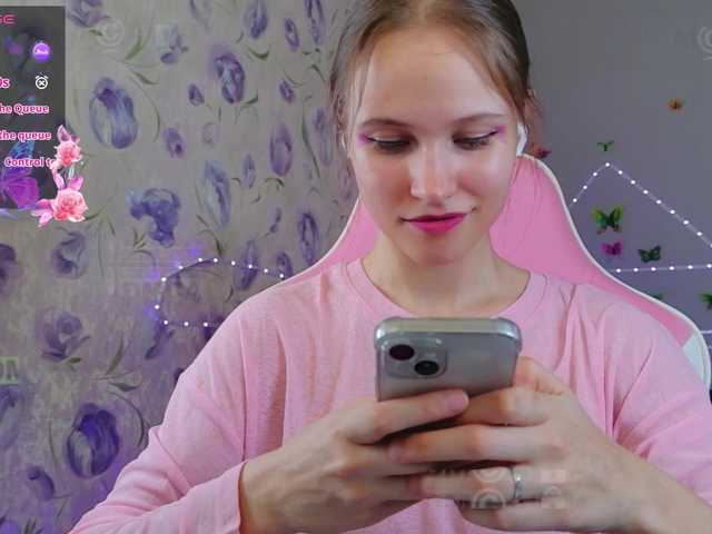 Live трансляция Armura - Runet.cam