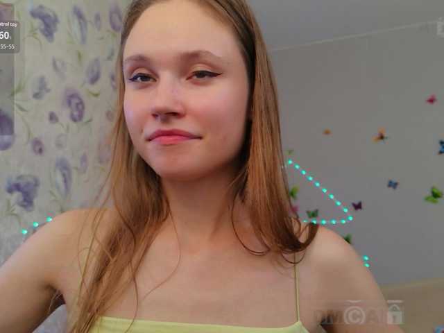 go to chat with Armura