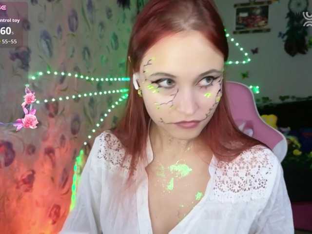 Armura live cam on BongaCams