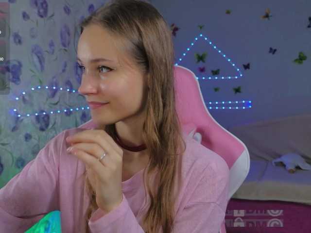 Armura live webcam show