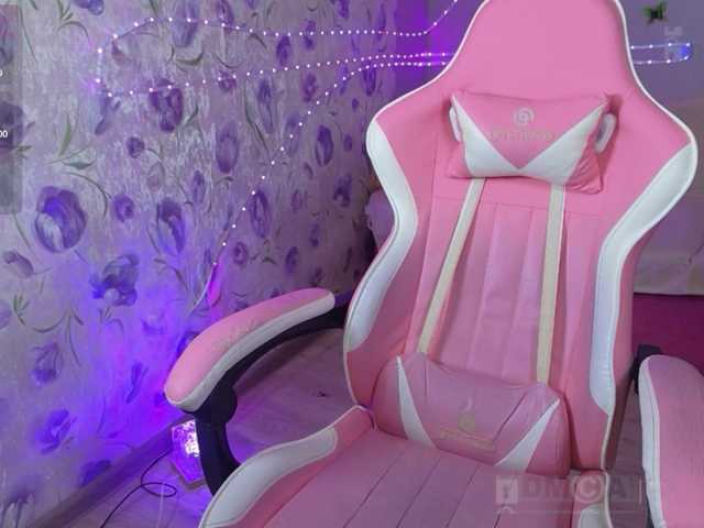 Armura live cam on BongaCams
