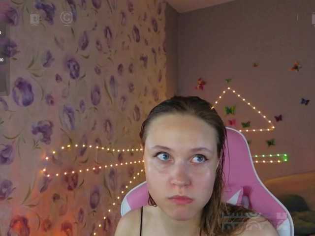 Armura live cam on BongaCams