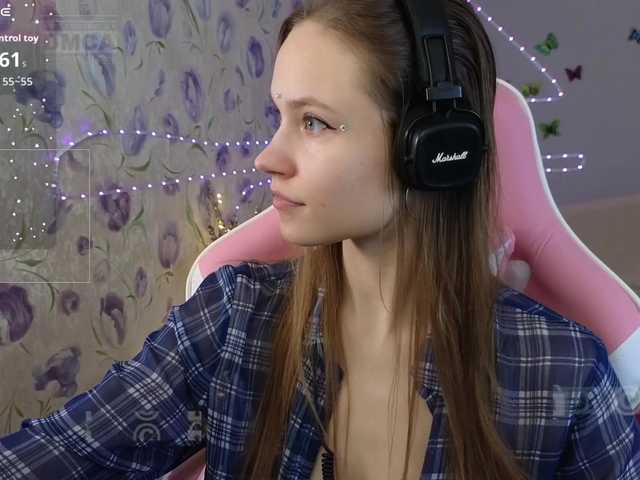 эросцена Armura